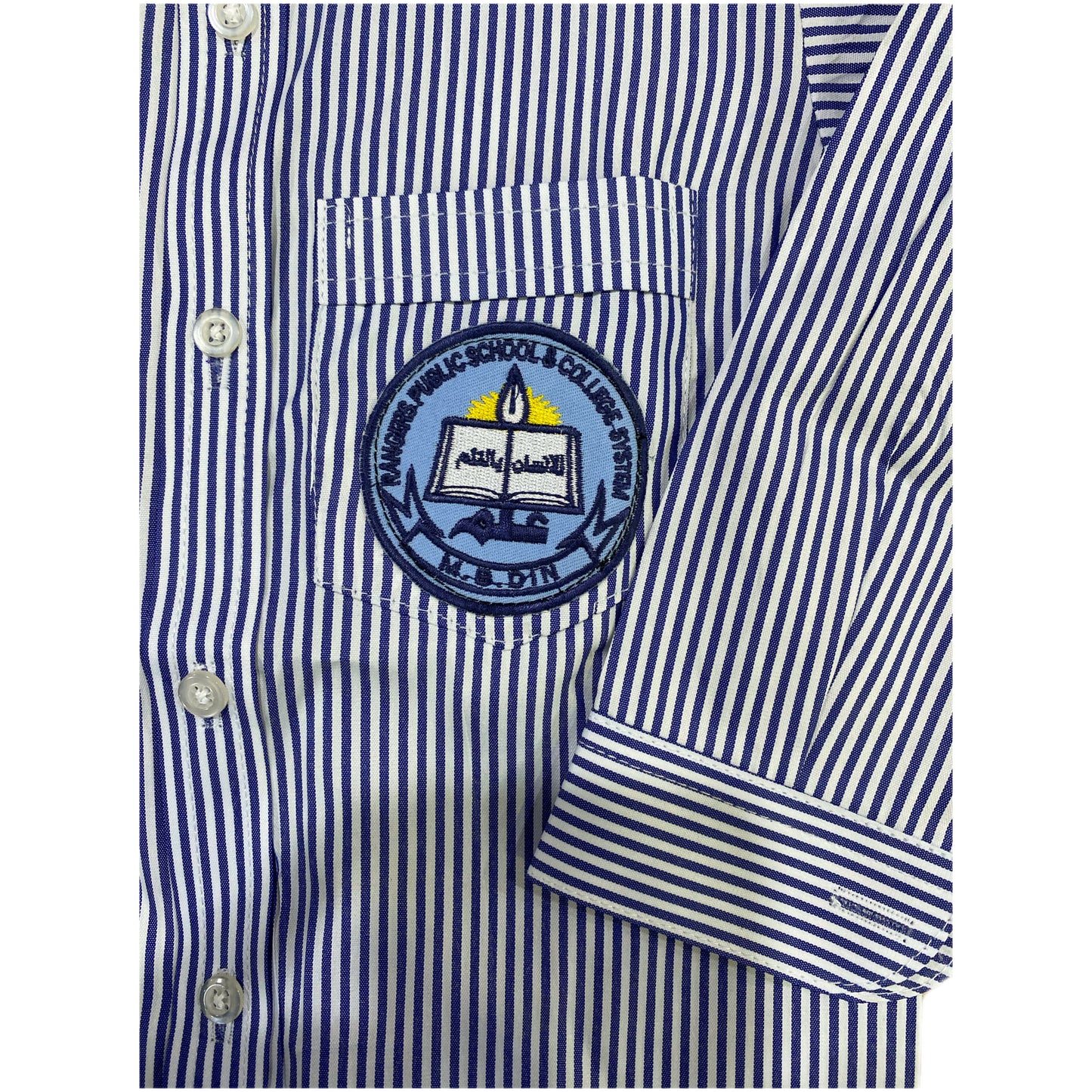 Rangers School (Boys Shirt)