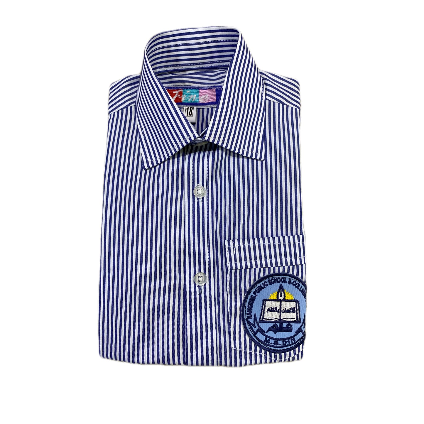 Rangers School (Boys Shirt)