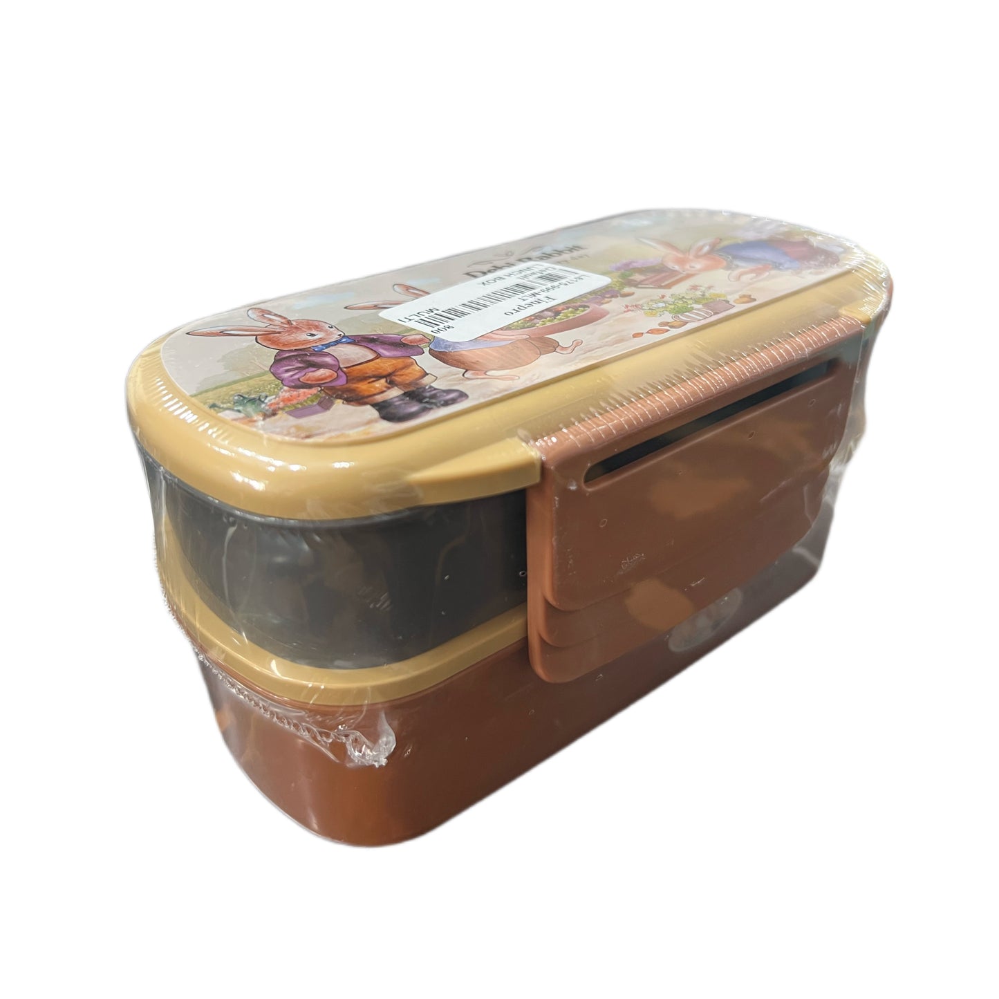 Box For Kids